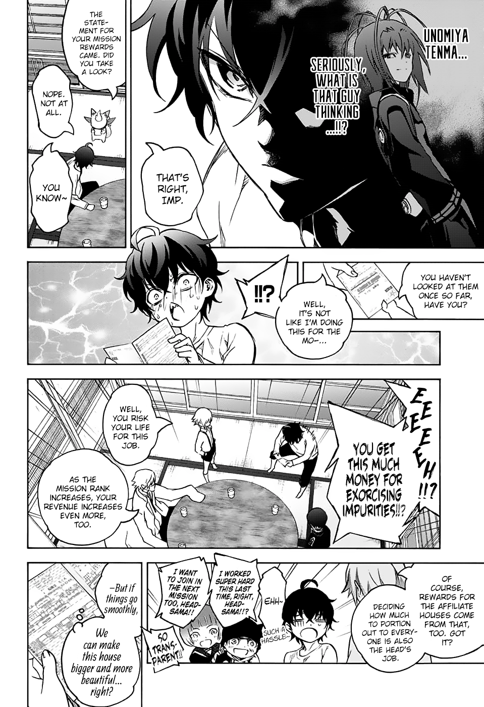 Sousei no Onmyouji Chapter 50 13